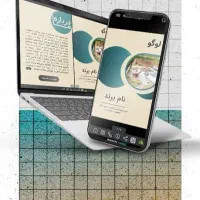 کاتولوگ هوشمند (دیجیتال)