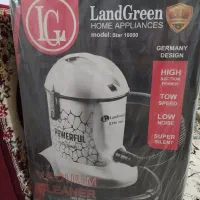 جارو برقی سطلی