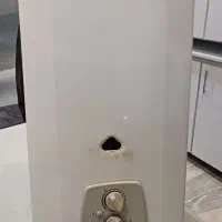 آبگرمکن