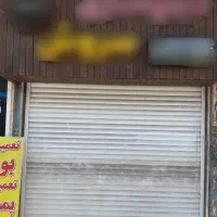واگذاری-مغازه-تابلوسازی