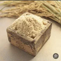 سبوس برنج سنتی
