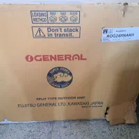 کولرگازی اجنرال ۲۴ اصل تایندآک