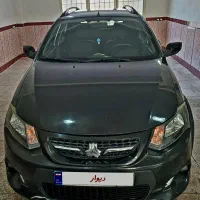 کوییک ساده مدل 1399