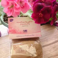 صابون روشن کننده پوست