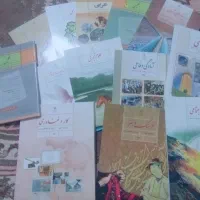 تمام ازمون متوسطه اول دانشگاه دهم همه مقاطع تحصیلی