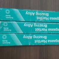 سیم جوش  نقره زیره قیمت   دگاسا آلمان/هریس امریکا
