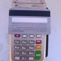 سهمیه گاز