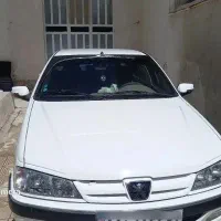 پارس سال دوست بداری....