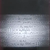 اموزش ریاضی فیزیک ...تمامی مقاطع تا کنکور و نهایی