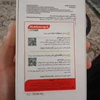 گوشی a56|موبایل|کرج, کمال‌شهر|دیوار