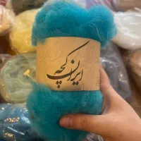 کچه الیاف طبیعی