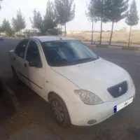 سلام