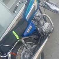 مزایده هندا