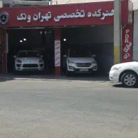 شاگرد صافکار وصافکار pdr کار