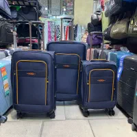 چمدان برزنتی زیر قیمت