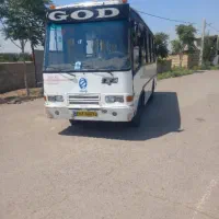 مینی بوس اویکو