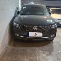 دیگنیتی پرایم 1403