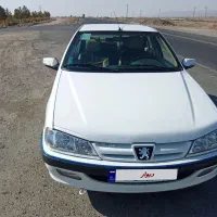 پارس سال۱۴۰۰