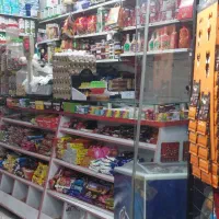 صندوق دار