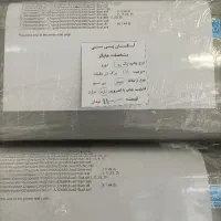 پرینتر