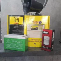 پکیج دزدگیر اماکن سیمکارتی z7 بتا