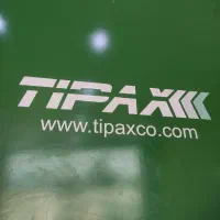 استخدام پیک موتوری در تیپاکس خرمشهر