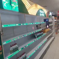 تجهیزات کامل فروشگاهی .