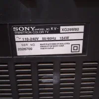 تلویزیون سونی ۲۹ اینچ