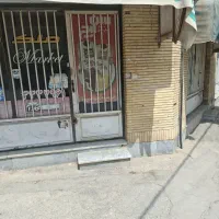 سایه بان