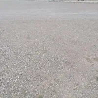 زمین فرزند اوری