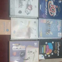 کتاب های تیزهوشان