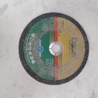 صفحه پروفیل بر