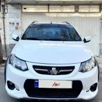 کوییک ۱۴۰۲ در حد صفر