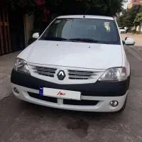 تولید ۱۳۹۶ بی رنگ وکم کار