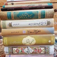انجام فال و دعا