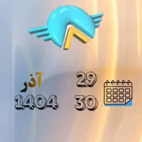 جذب مدرس زبان انگلیسی کودک و نوجوان