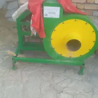 فروش کاه کش