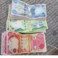 دینار عراقی کلکسیون