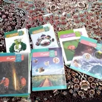 کتاب های درسی تجربی