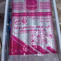 لیوان یکتا پارس