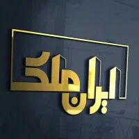 پیش-فروش-امیرکبیر-تک-واحدی