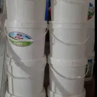 سطل