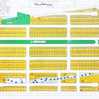 زمین-شهرک-پلیس-سند-تک-برگ-220متری