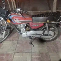 فروشی.تمیز