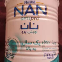 قوطی شیر خشک خالی