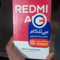 گوشی  شیائومی REDMI A5