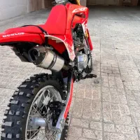 تریل باسل۲۵۰ فول لوازم