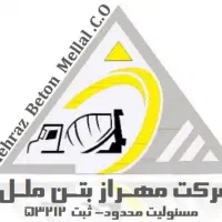 مهندس عمران دارای صلاحیت اجرا پایه1