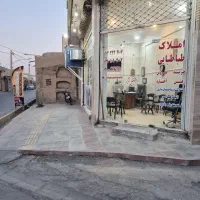 زمین-مسکونی-با-پروانه
