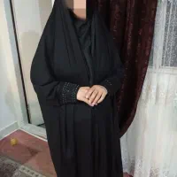 چادر نو آک دانشجویی